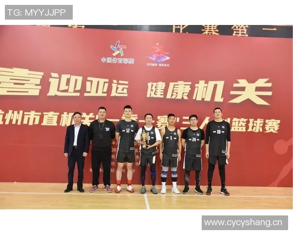 杭州篮球队控制策略解析及其对球队发展的影响探讨 杭州篮球队控制策略解析及其对球队发展的影响探讨