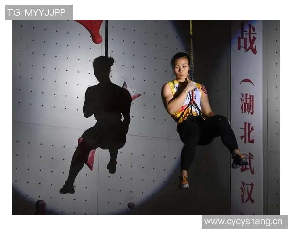 武汉攀岩队快攻策略解析与攀岩热点发展趋势探讨